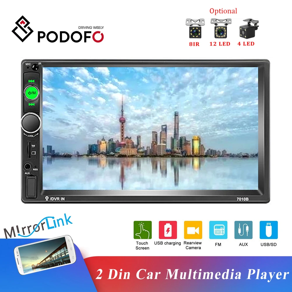 Автомагнитола Podofo универсальная, мультимед...