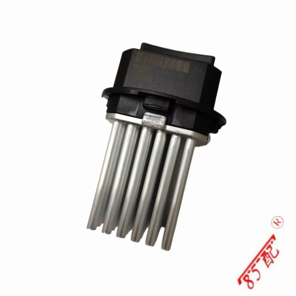 Brand New Blower Motor Heater Interior Ventilation Fan Speed Regulating Resistor OEM F8840002