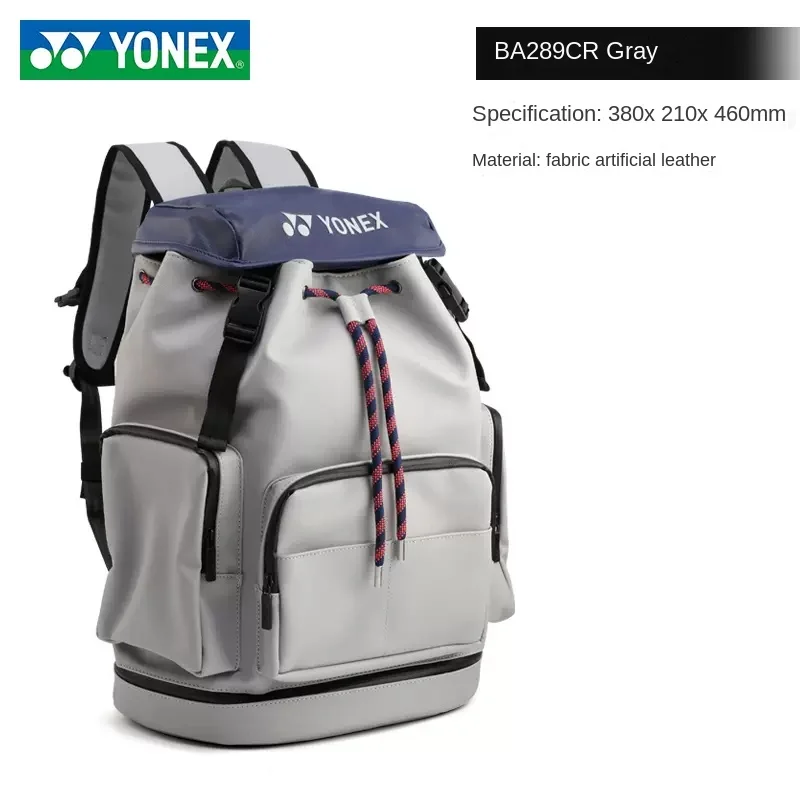 YONEX - TAKA　ヨネックス BAG 1800C Amazon.com : YONEX Team Racquet Bag with YKK Zippers