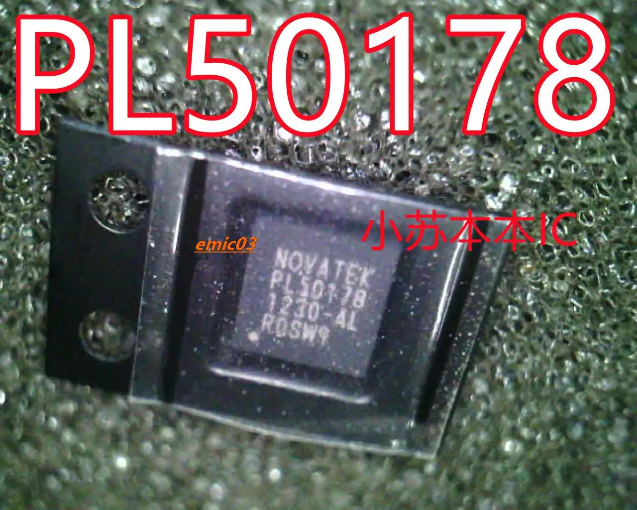 

Фонарик PL50178 фонарь QFN