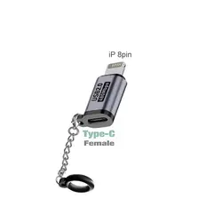 Universal USB - C to Micro & Mini USB Converter Adapter (IP 8pin Male 1pcs)