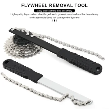 Bike Flywheel Removal Tool Kit 3