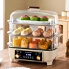 Electric steamer household intelligent reservation three-layer large capacity fully automatic steaming and cooking 1