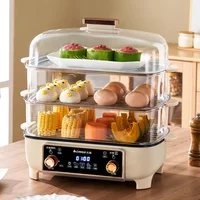 Electric steamer household intelligent reservation three-layer large capacity fully automatic steaming and cooking 1