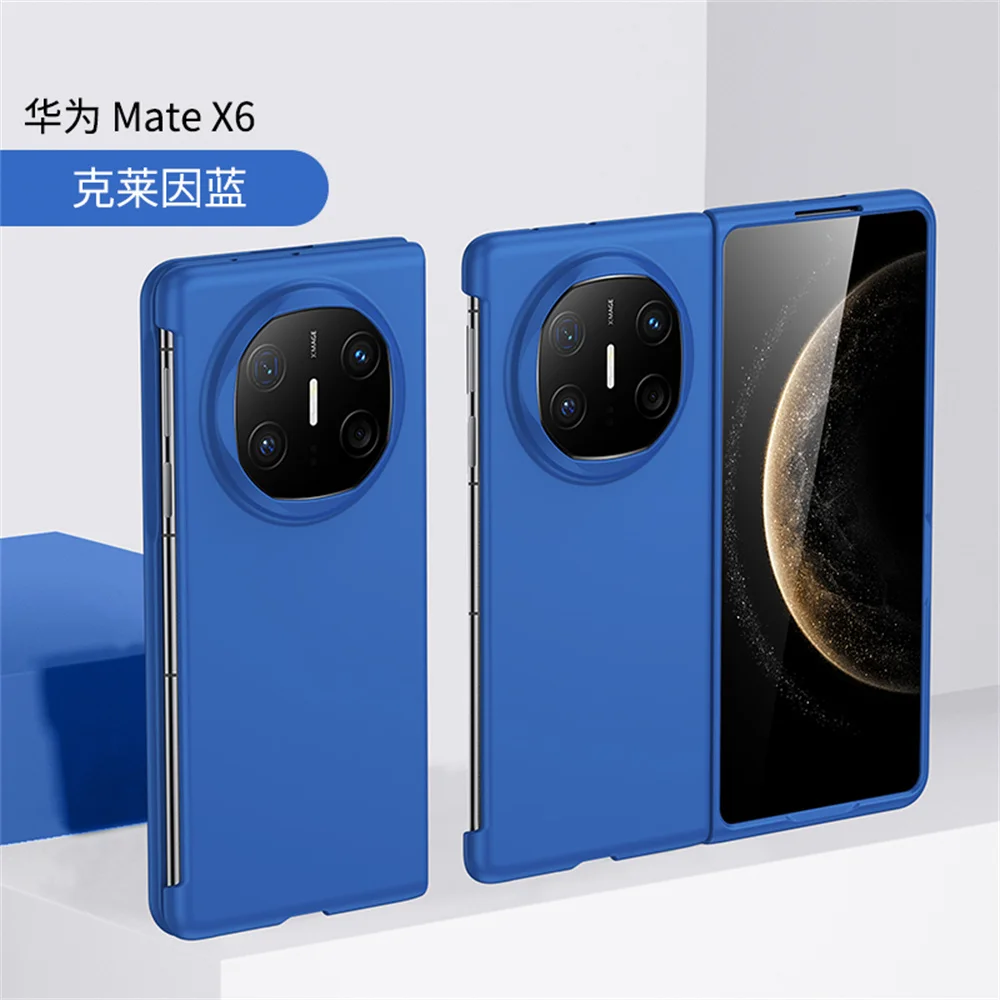 حافظة هاتف بلون سادة لهاتف هواوي ميت X3 X6 غطاء خل...