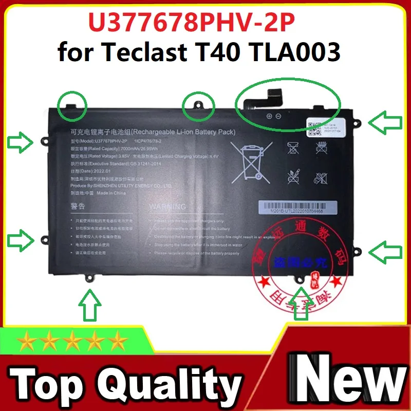 7000mAh U377678PHV-2P for Teclast T40 TLA003 Table PC Battery