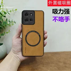 Luxury Leather Magnetic Case - Premium Cover for Motorola MOTO Edge Series (Yellow)