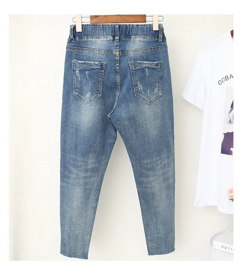 Large Size Mom Jeans Female Stretch Ankle Length Denim Pants Elastic Waist Lace Up Ripped Harem Pants Plus Size 5xl 6xl levis jeans