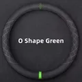 O Shape Green