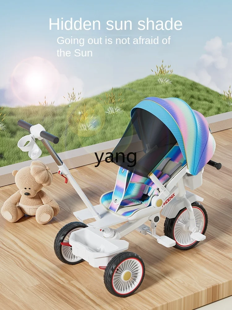CX Second Generation Children's Tricycle Bicycle Baby Walking Tool Reclining and Sitting 1-Year-Old Baby and Infant Stroller