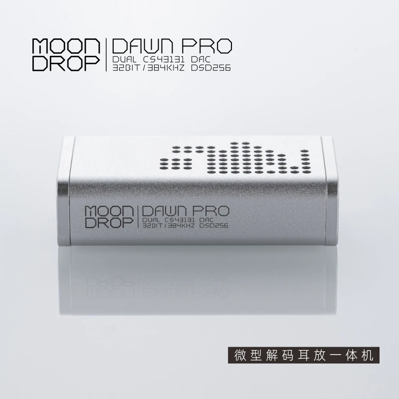MOONDROP DAWN Pro Protable USB DAC/AMP audio amplifier board,headphone amplifier,portable dac amplifier,audio amp adapter,stereo amplifier