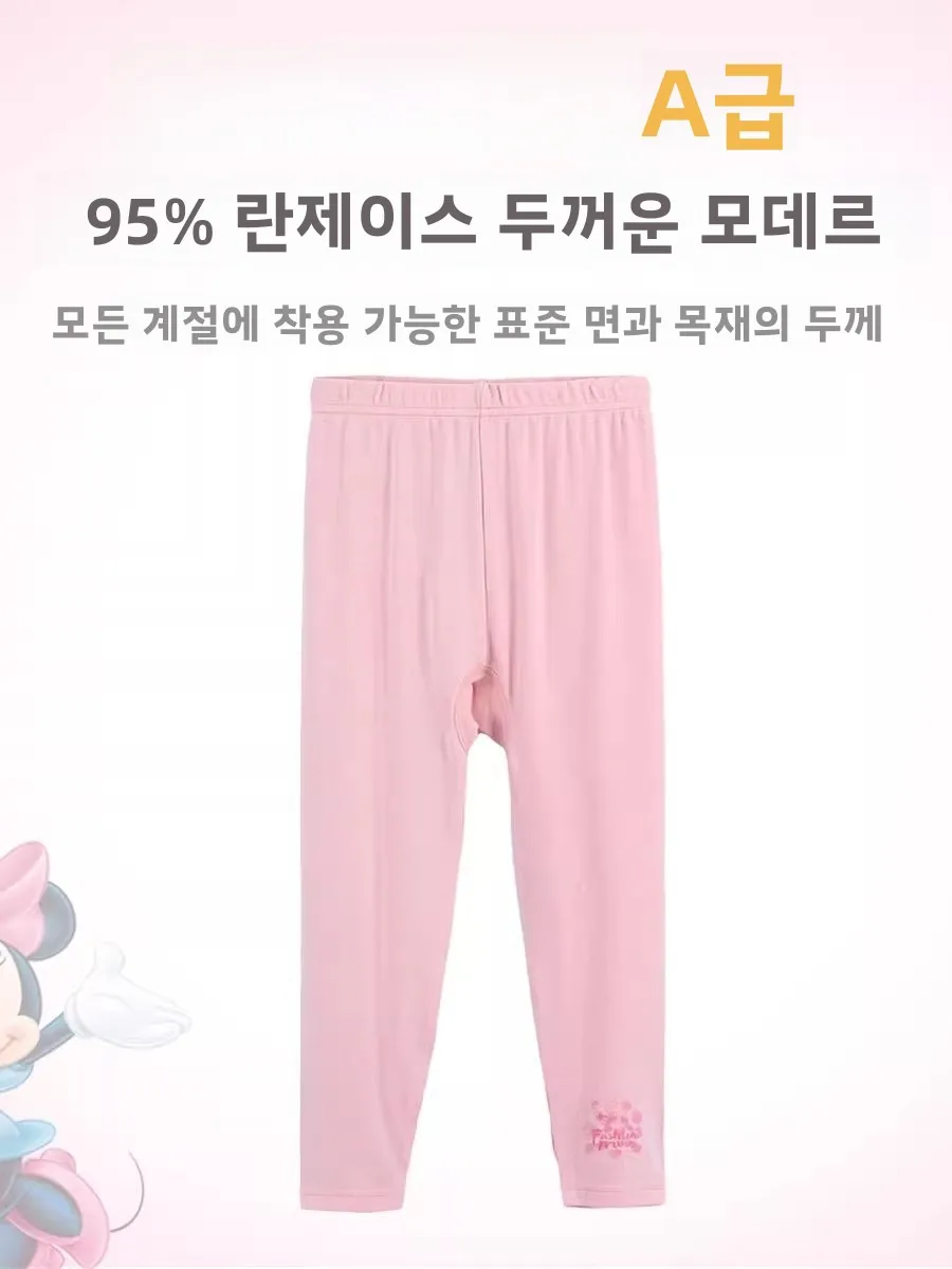 쓰리 건 아동 속옷 디즈니 겨울왕국 코튼 모달 여아 보온 팬츠 봄 가을 항균 흡습 기능