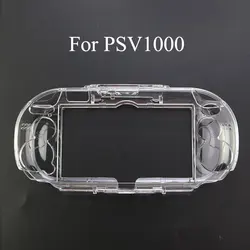 YuXi Clear Hard Carry Crystal Case - Transparent Protective Shell (For PSV1000)