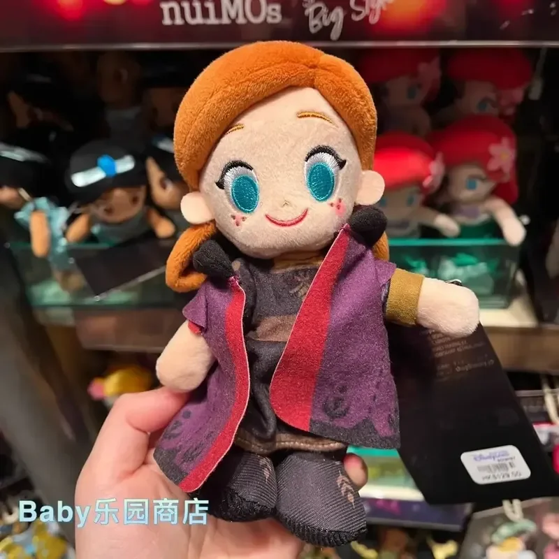 

Disney 2023 New Hong Kong Disneyland Nuimos Skeleton Body Stylable Plush Doll Winnie Stitch Elsa Dress Up Doll Kids Toys Gift