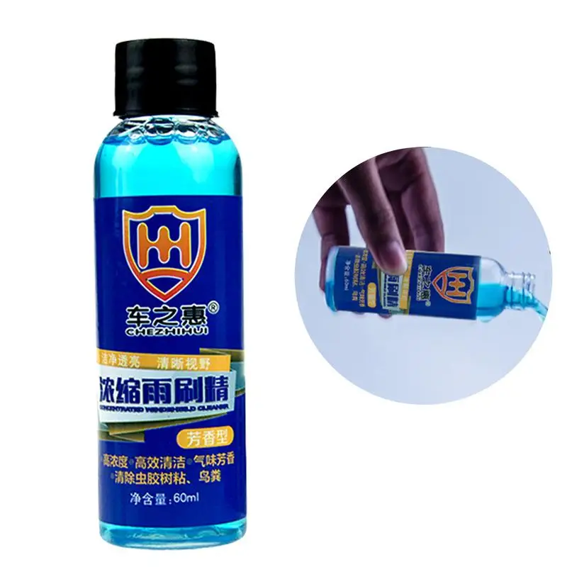 

Car Glass Cleaning Liquid 60ML High Concentration Wiper Essence Long-Lasting Windshield Washer Obvious Decontamination Effect