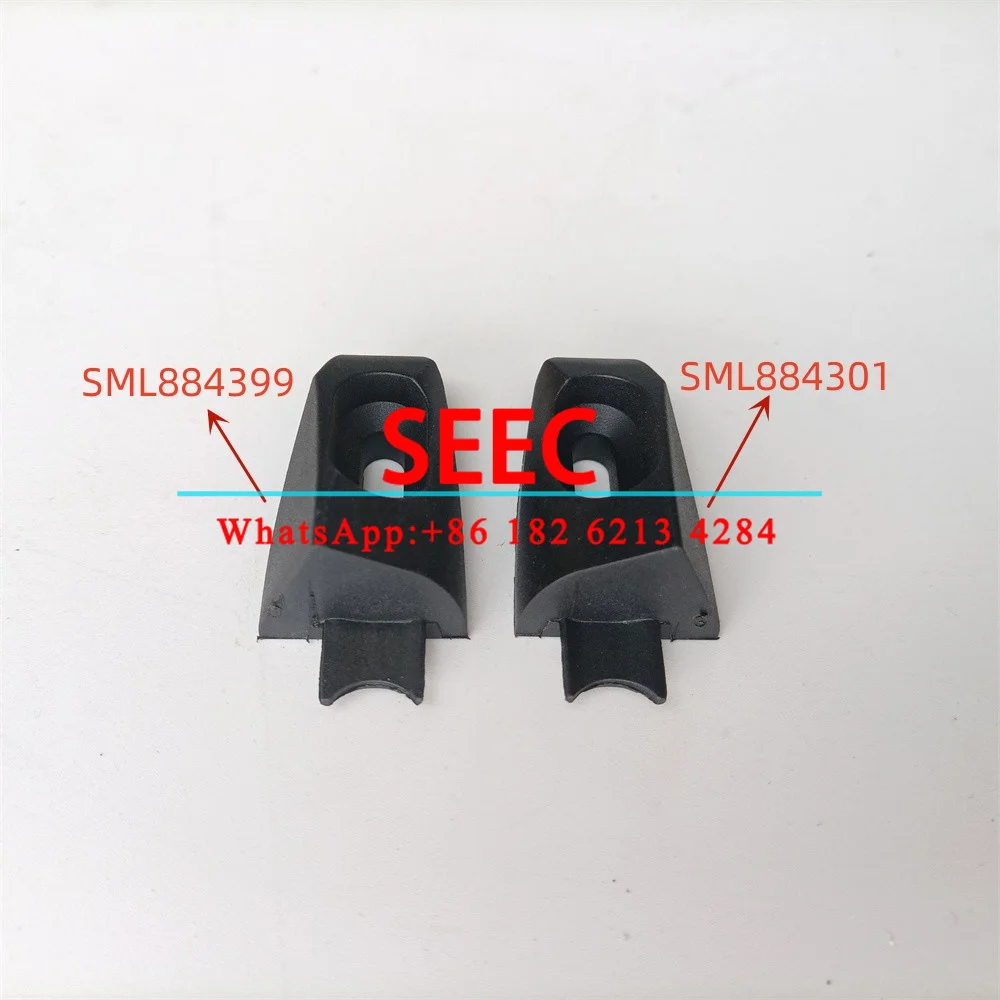 SEEC 10SETS Escalator Brush Plug End Black 1SET=1 PC SML884399 +1PC SML884301