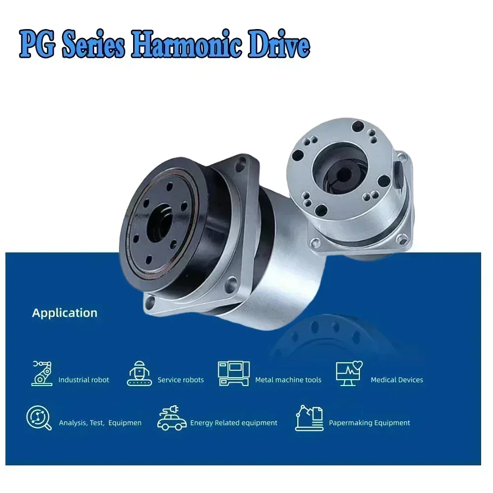 Harmonic Drive High Precision 20 Arc sec Harmonic Reducer for Robot Medical equipment Factory automation