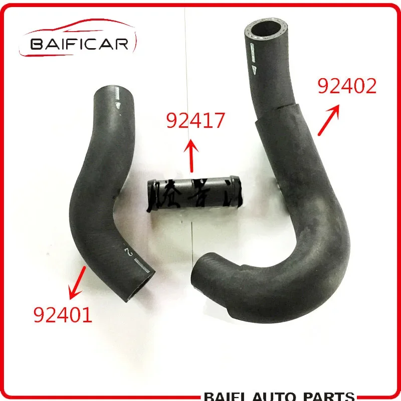 Baificar Genuine Heater Hose Water Pipes For Nissan Infiniti G37 FX35 EX35 Q50 M25 Q70L