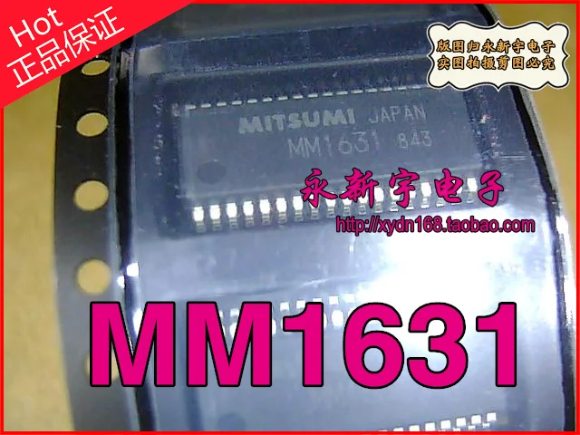 

MM1631