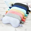 1/2Pcs Eye Mask For Sleeping Cover With Elastic Strap Effective Shading Blindfold For Women Men Travel Eyepatch Relax Eyeshade 2