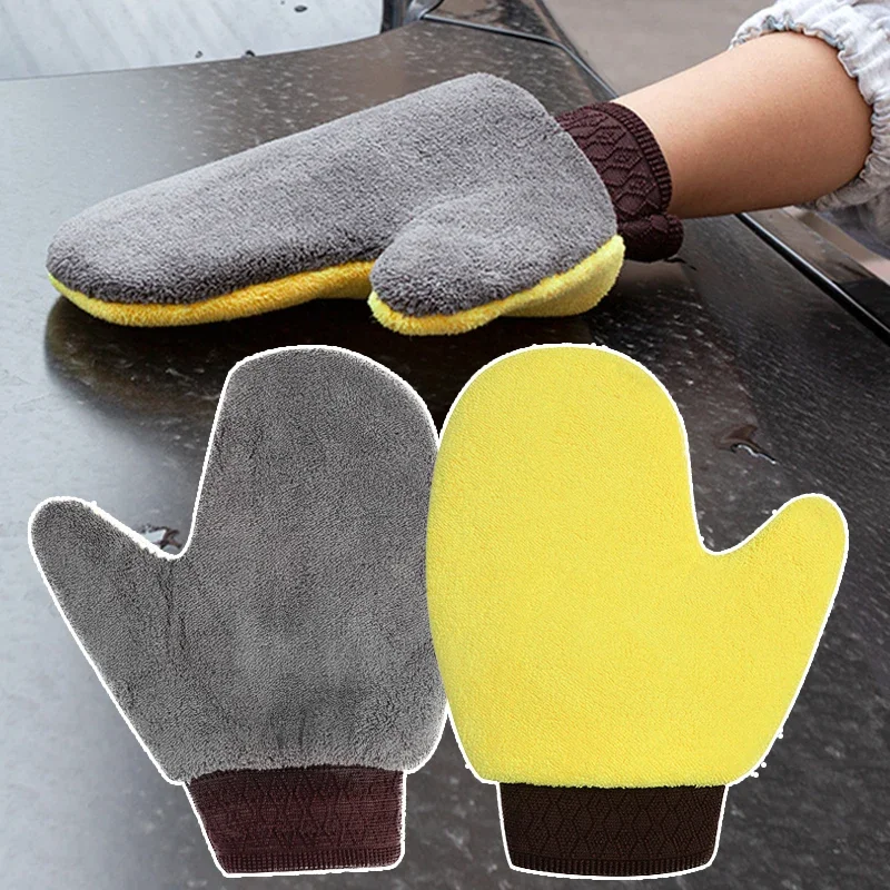 Bearpaw Coral Velvet Car Cleaning Gloves Microfiber Thumb Car Wash Gloves Beauty Supplies Cleaning Tools