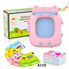 Children's learning machine card machine early teaching speech puzzle toy enlightenment card machine language learning machine 1