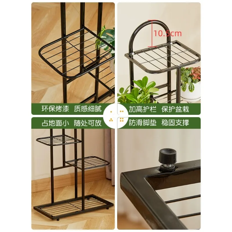 Living Room Floor Standing Storage Rack Balcony Flower Pot Succulent Iron Art Indoor Space Saving Strong Load-bearing Capacity