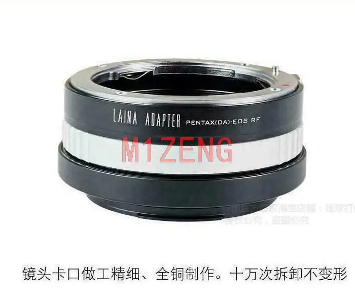 Pk(A)-Anello Adattatore Eosr Per Obiettivo Pentax A Da Pk Fa Mount A Canon Eosr R3 R5 R6 Rp Eo S.R Rf Mount Full Frame Camera