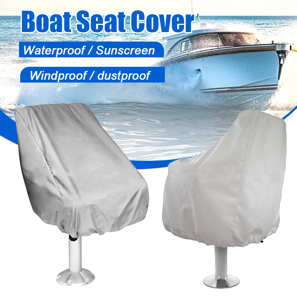 1pc Boat Sear Cover Waterproof Outdoor Foldable Boat for Seat Cover Chair Sleeve Commonly Used Protective
