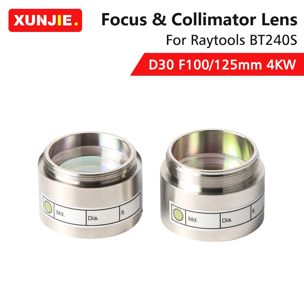 FiberLaserFocusingCollimatorLensD30F100F125mm4000WwithLens