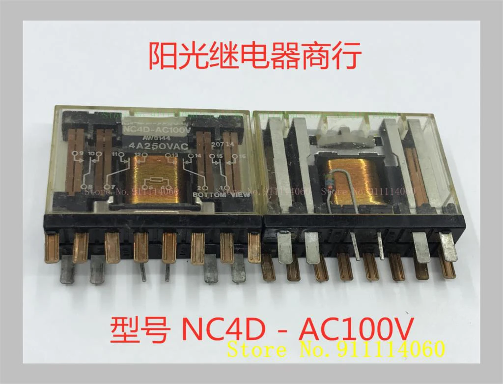 

NC4D-AC100V старого