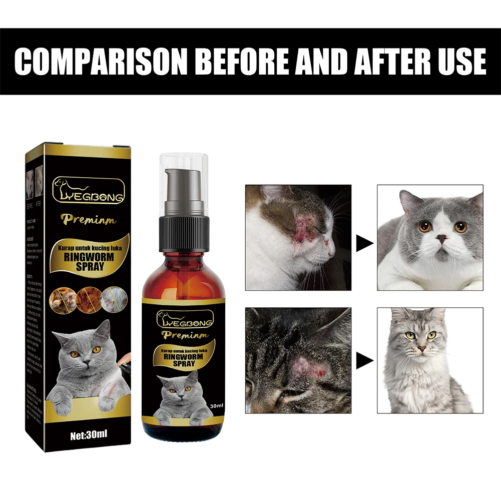 TrendyGoods】30ML Cat Spray Skin Disease Itching Mite Relieve