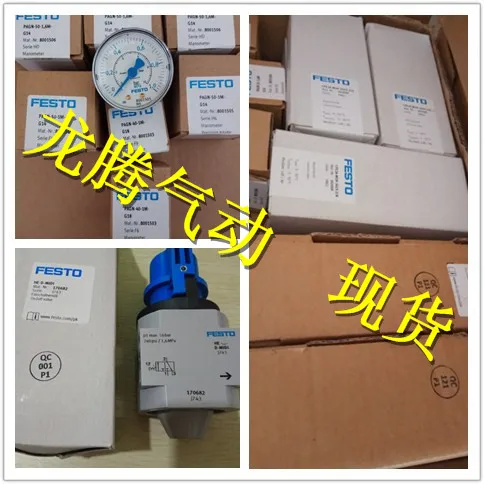 

Spot Festo Gas Source Triple Unit FRC-3/4-D-7-MAXI-A-MPA 8002350 Brand New Original