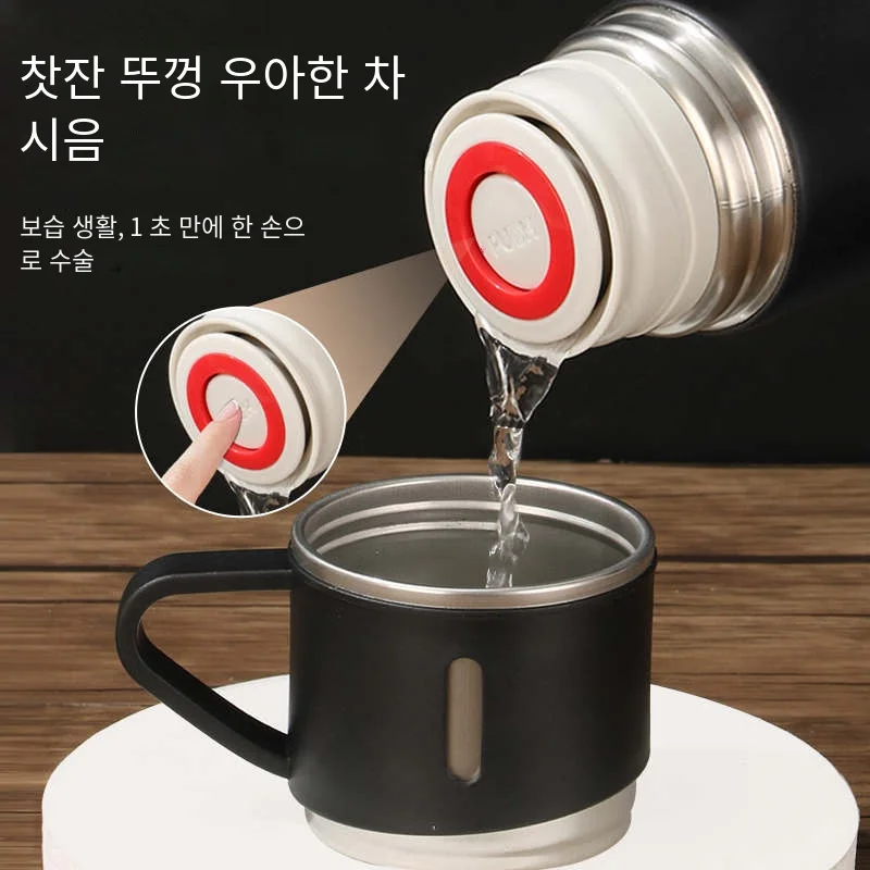 304 η ƿ  ܿ   Ʈ, 繫 Ͻ Ÿ Ŀ ӱ º, ޴ öũ , 500ml