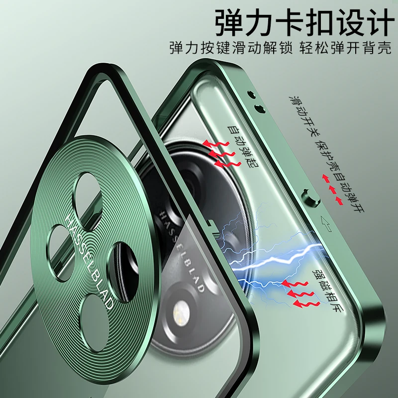 Aluminium Alloy Metal Frame Bumper for Oneplus 11 11R ACE 2 2V ACE2 Case Tempered Glass Back Cover Neo5 SE Camera Lens Protector