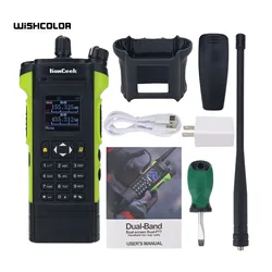 HAMGEEK APX-8000 12W Dual Band Radio VHF UHF Handheld Transceiver with Dual PTT Duplex Working Mode