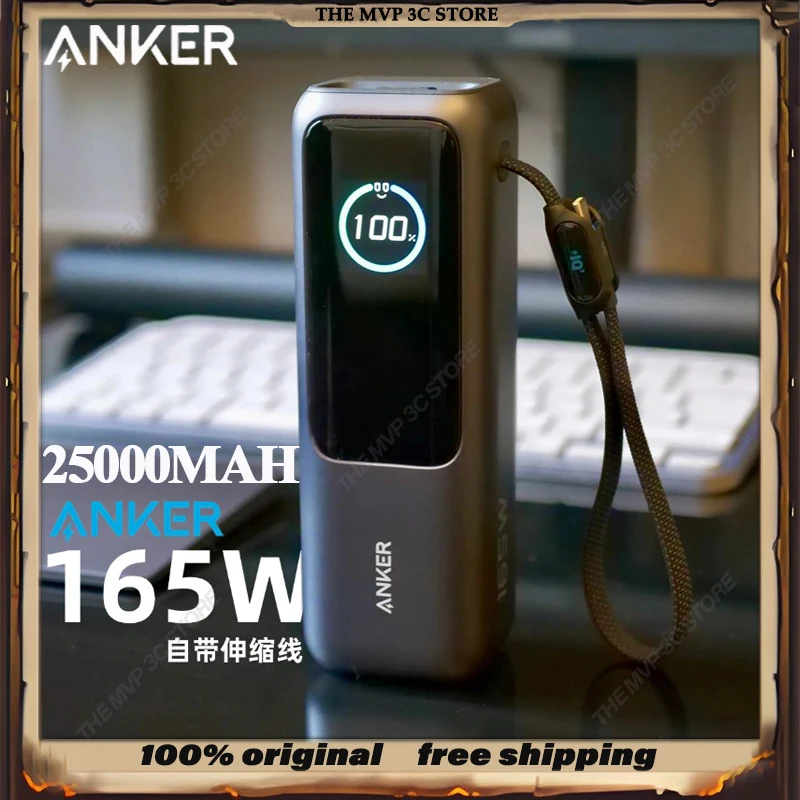 NEW Anker 165W Max Power Bank 25000mAh High Capacity