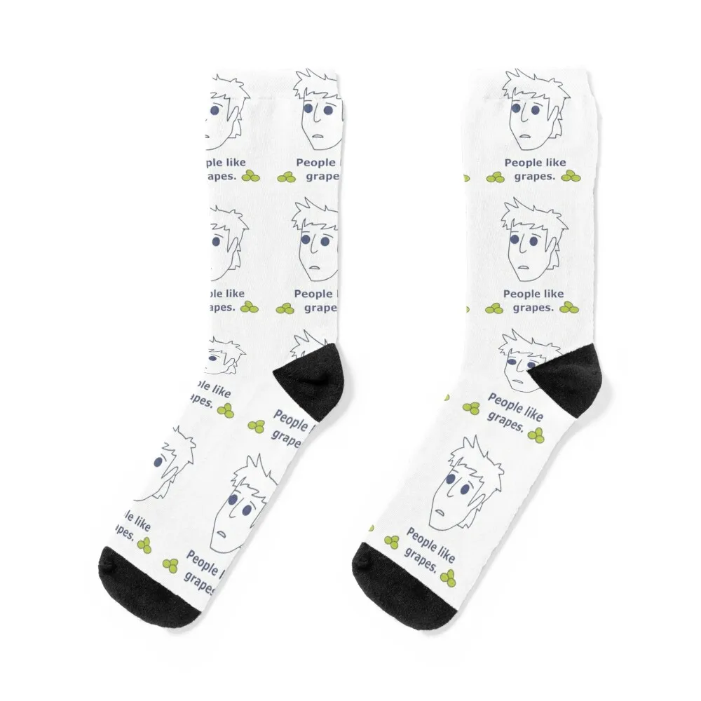 

Gavin Free - People Like Grapes Socks new in's Argentina Socks Male Women's