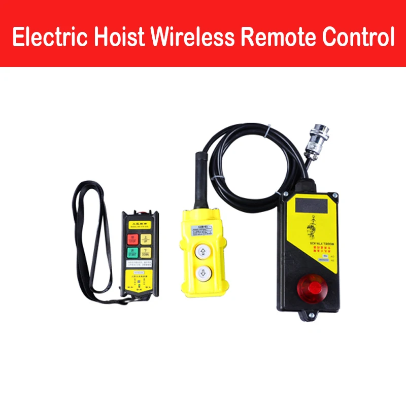 Wireless Remote Control Kit Electric Hoist Accessories for Electric Hoist Winch Wire and Remote Control Model YTK-X2S,V2S