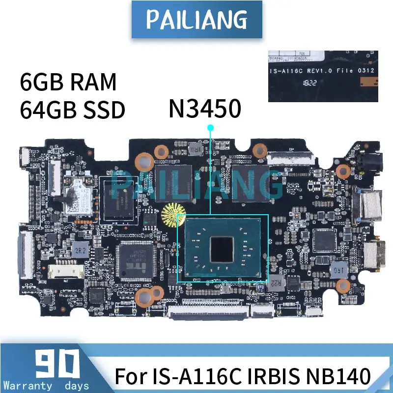 Para IS A116C IRBIS NB140 Laptop Motherboard REV1.0 Arquivo 0312 SR2Z6 ...