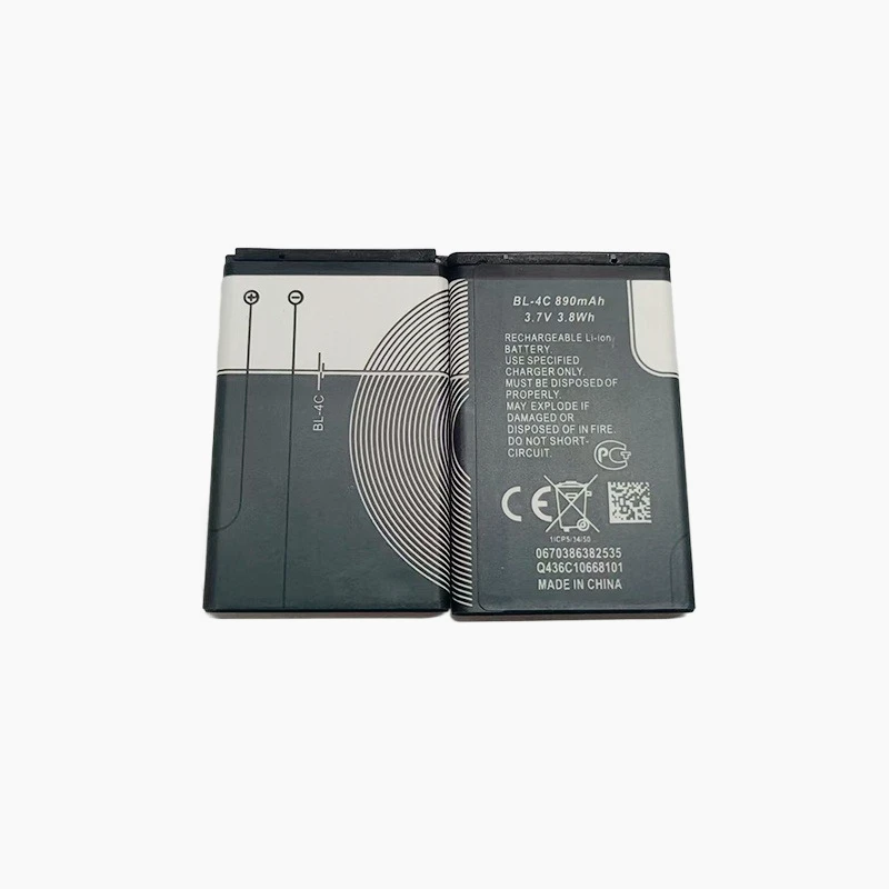 Batteria BL-4C 890mAh Bl4c batterie ricaricabili agli ioni di litio per Nokia 6100 6125 6136 6170 6300 6301 7705 7200 telefoni cellulari - Image 5