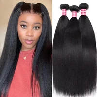Extensions de cheveux humains vierges Yaki lisses, 100g par paquet, tissages à coudre, couleur naturelle, offre de lots 3
