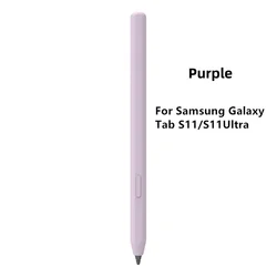 Stylus Protective Soft Silicone Shockproof Sleeve (S11 - Purple)