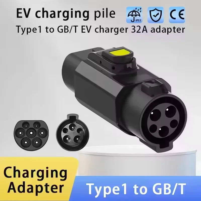 BYD Auto Exclusive Edition Type 1 to GBT Adapter for EV Charging J1772 to GBT Anti-Theft Electric Car Charger