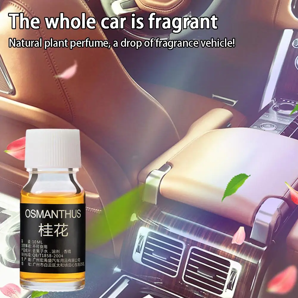 10ml Auto Air Freshener Smell Car Styling Replenishment Vents Plant Aromatherapy Essential Flavoring Oil Natural Fragrance E7F3