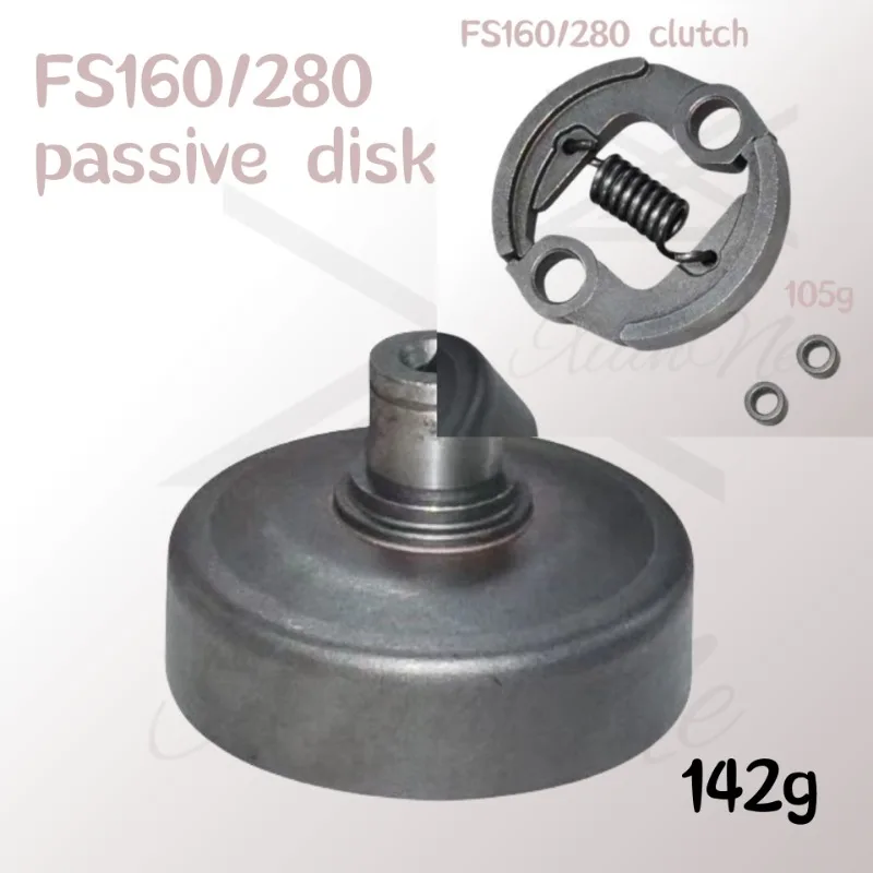 Комплект сцепления для триммера Stihl, Запасные детали для кустореза и стриммера, для Stihl FS160, FS180, FS220, FS280, FS290, FS220K, FS280K, 41191602001