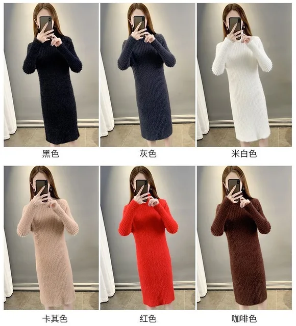 Sweater Dress Women's Outside Wear Fashion Slim Long Turtleneck Knitted  Sweater Autumn Winter Warm Mink Velvet Knitte Base Dress - AliExpress