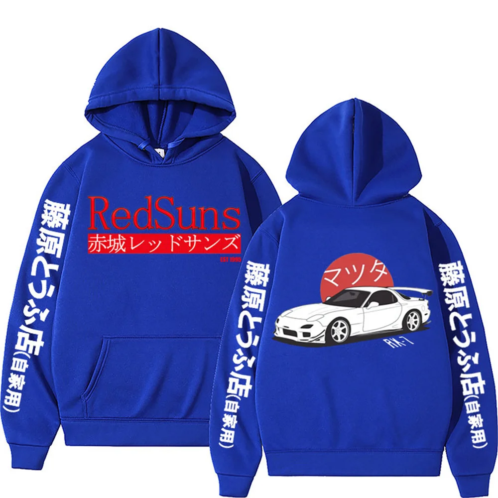 Anime Initial D Hoodies Mazda RX7 Printed Hoodie Men Women JDM Automobile Culture Hoodies Unisex Fashion Sweatshirt Men Clothing