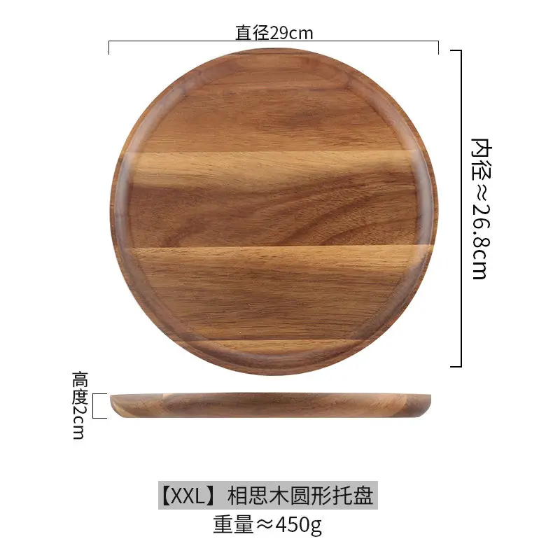 Black Walnut Wood Cutting Board Creative Whole Tray Fruit Chopping Cutting Board Wood Chopping Blocks For Kitchen 6