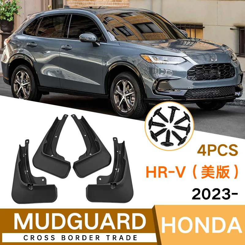 

MudFlaps FOR HONDA HRV 2023-（ American VER）Car Splash Guards Fender Set Parts Front Rear Mud Flaps Automotive Accessories